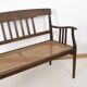 Stella cane bench, stamped