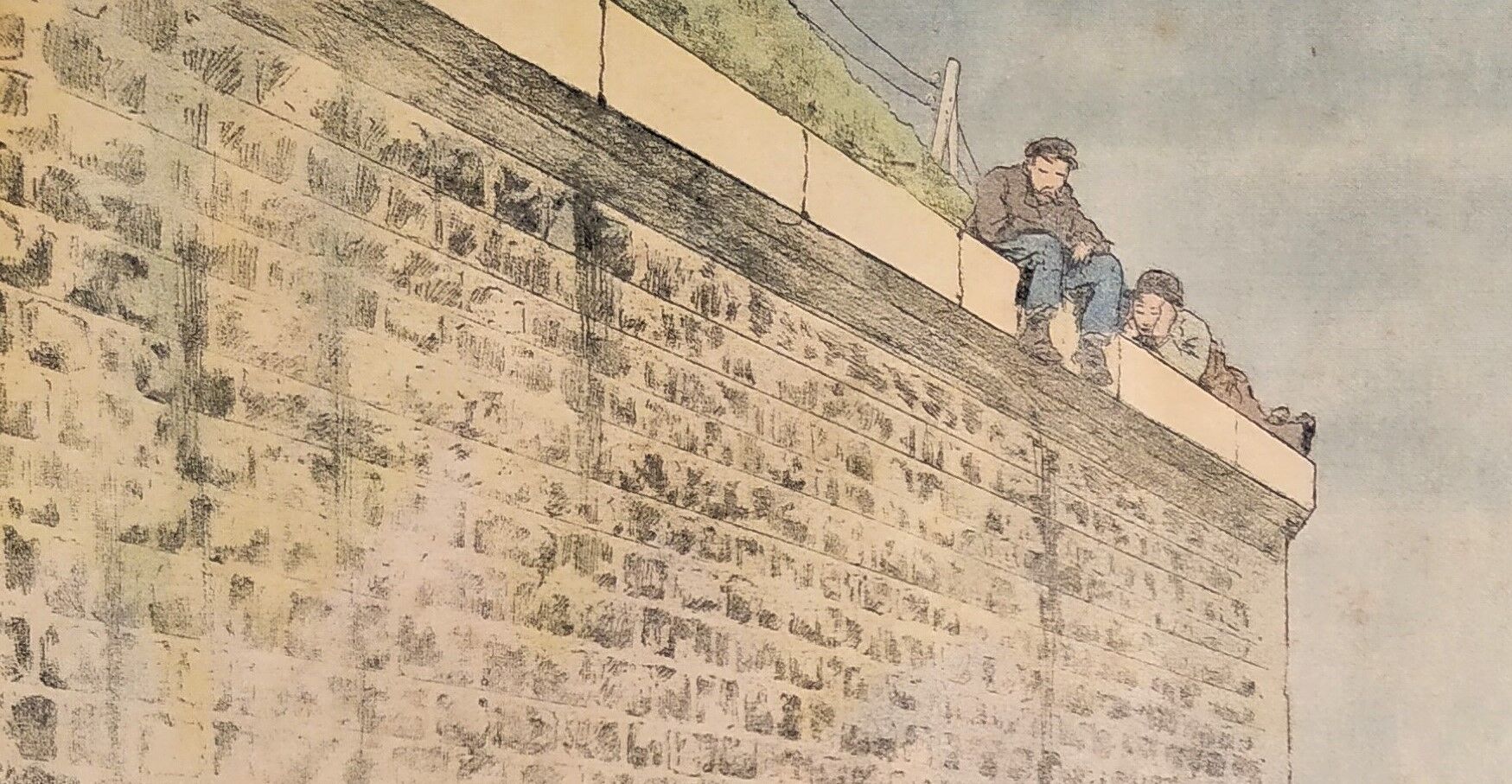 The drum school 1903