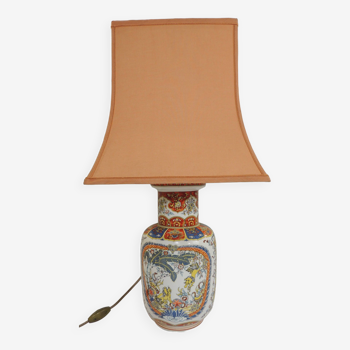 Chinoiserie Lamp Vase with Wooden Support