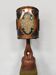French vintage copper fractal resin table lamp Accolay 'Brutalist'