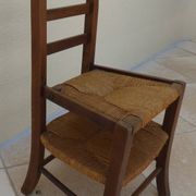 Chaise de prière vintage en bois, paille tressée double, siège relevable