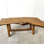Table basse vintage brutaliste en bois, 1960