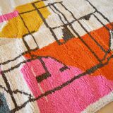 Moroccan berber carpet 260x150cm