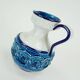 italian vintage VASE nuovo rinascimento relief decor white blue turquoise