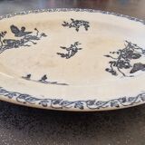 Old dish