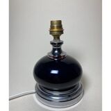 Vintage lamp