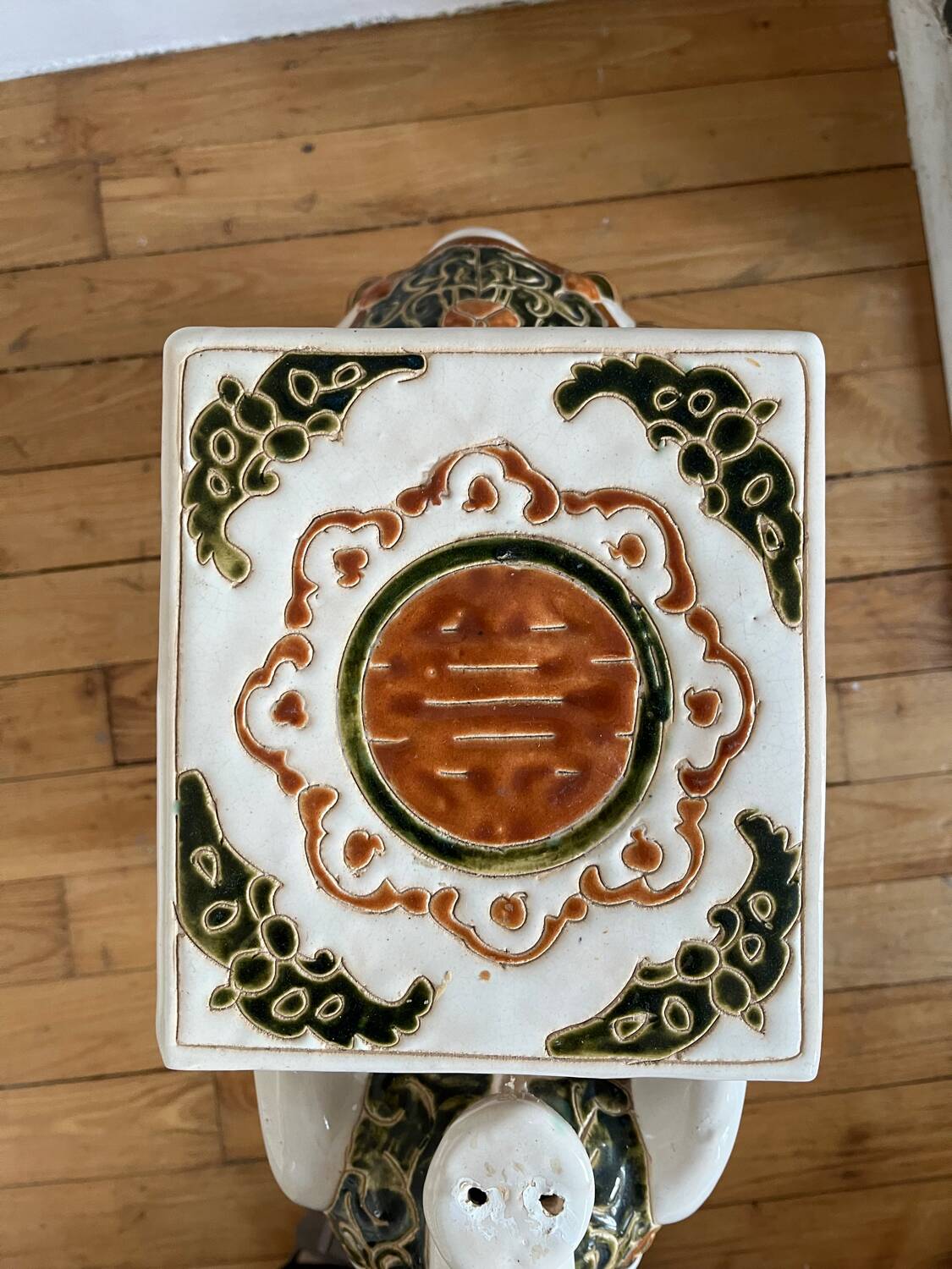 Vintage plant holder ceramic elephant