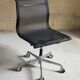 EA 106 chair by Charles and Ray Eames for ICF, 1980s