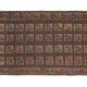 Rug 114x197 cm