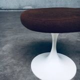 Mid-Century Modern Design Tulip Stool Set by Tamburin, Sweden, 1970s, Set of 4