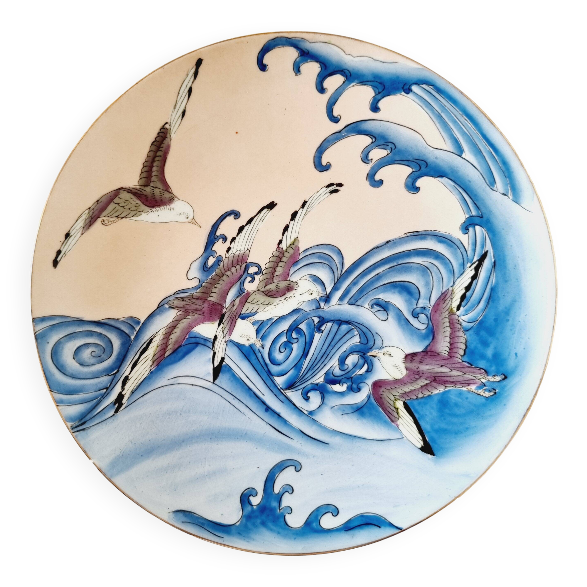 Chinese polychrome porcelain plate, 20th century