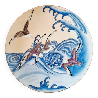 Chinese polychrome porcelain plate, 20th century