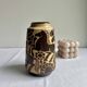 Danish Vase Brutalist Ceramic Bornholm Marianne Starck Michael Andersen