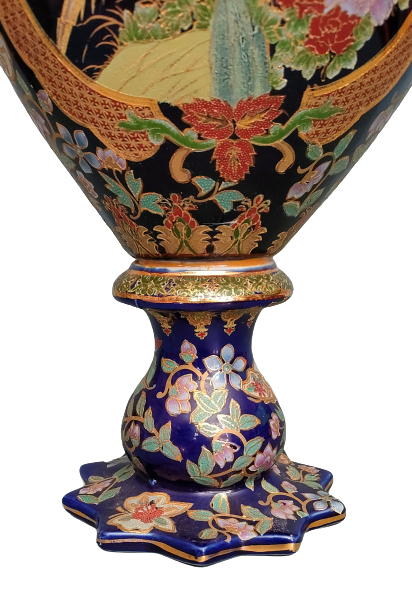 Amphora vase ansé Zhongguo Zhi Zao ~ China ~ 70s