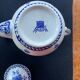 Teapot Gien France