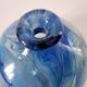 Allex 70s stamped ball vase