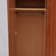 1970s wardrobe