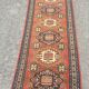 Carpet of orient iran ardabil Persian: 0.70 X 2.05 meters