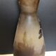 Large Gallé vase