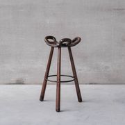 Brutalist Mid-Century 'Marbella' Bar Stool (2 Available)