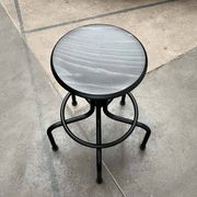 Tabouret pivotant industriel allemand de Lambert