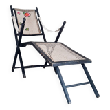 Old deckchair - wooden and cane lounge chair