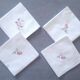 4 embroidered towels