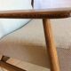Vintage Mid Century Modern Armchair Model 300-190 by Polish Designer H. Lis from 1960s