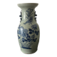Chinese porcelain vase