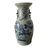 Chinese porcelain vase