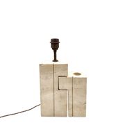 Mid-century modern travertine table lamp, Nucleo Sormani Italy 1960s