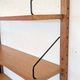 Teak wall unit by Poul Cadovius from the 1960s.