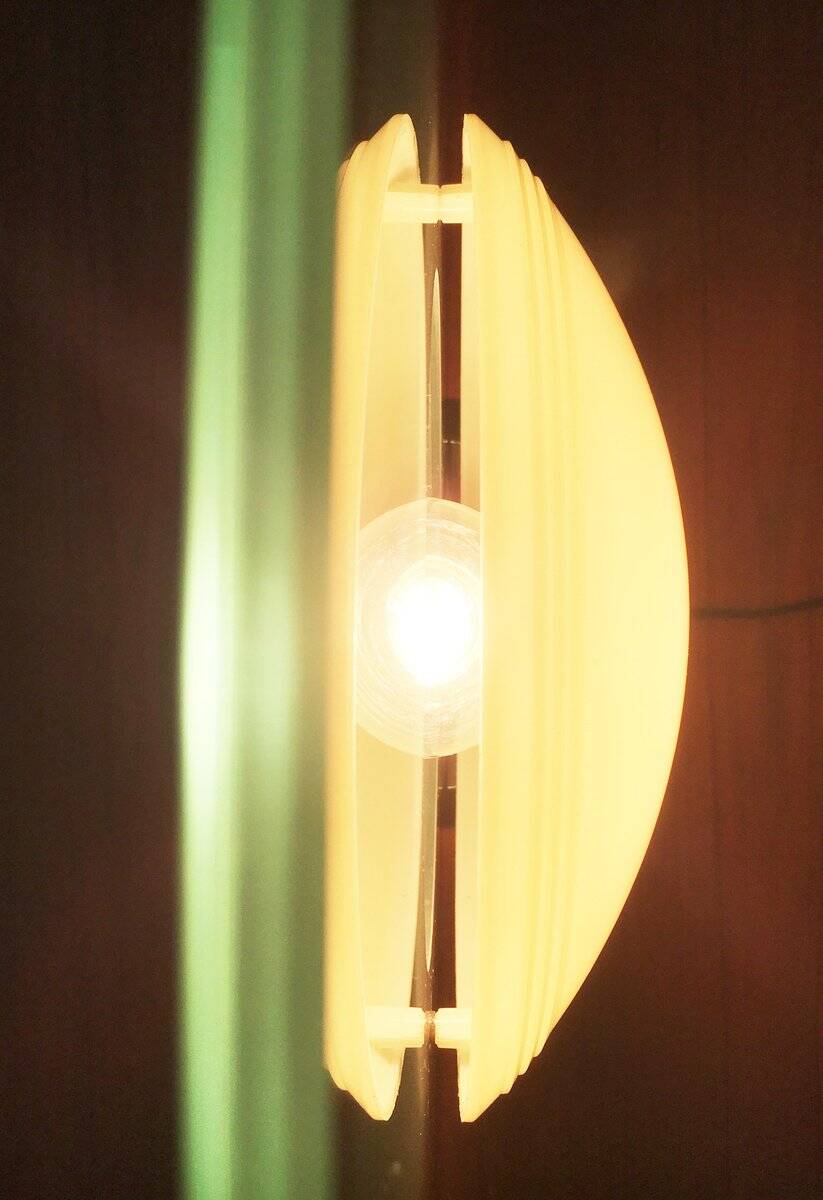 Postmodern table lamp Tikal by P.G. Ramella for Arteluce, 1980s.