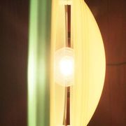Postmodern table lamp Tikal by P.G. Ramella for Arteluce, 1980s.