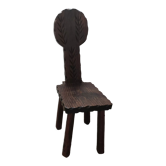 Vintage brutalist brutalist carved wooden chair