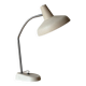 1950s lamp