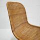 Wicker S chair, 1970