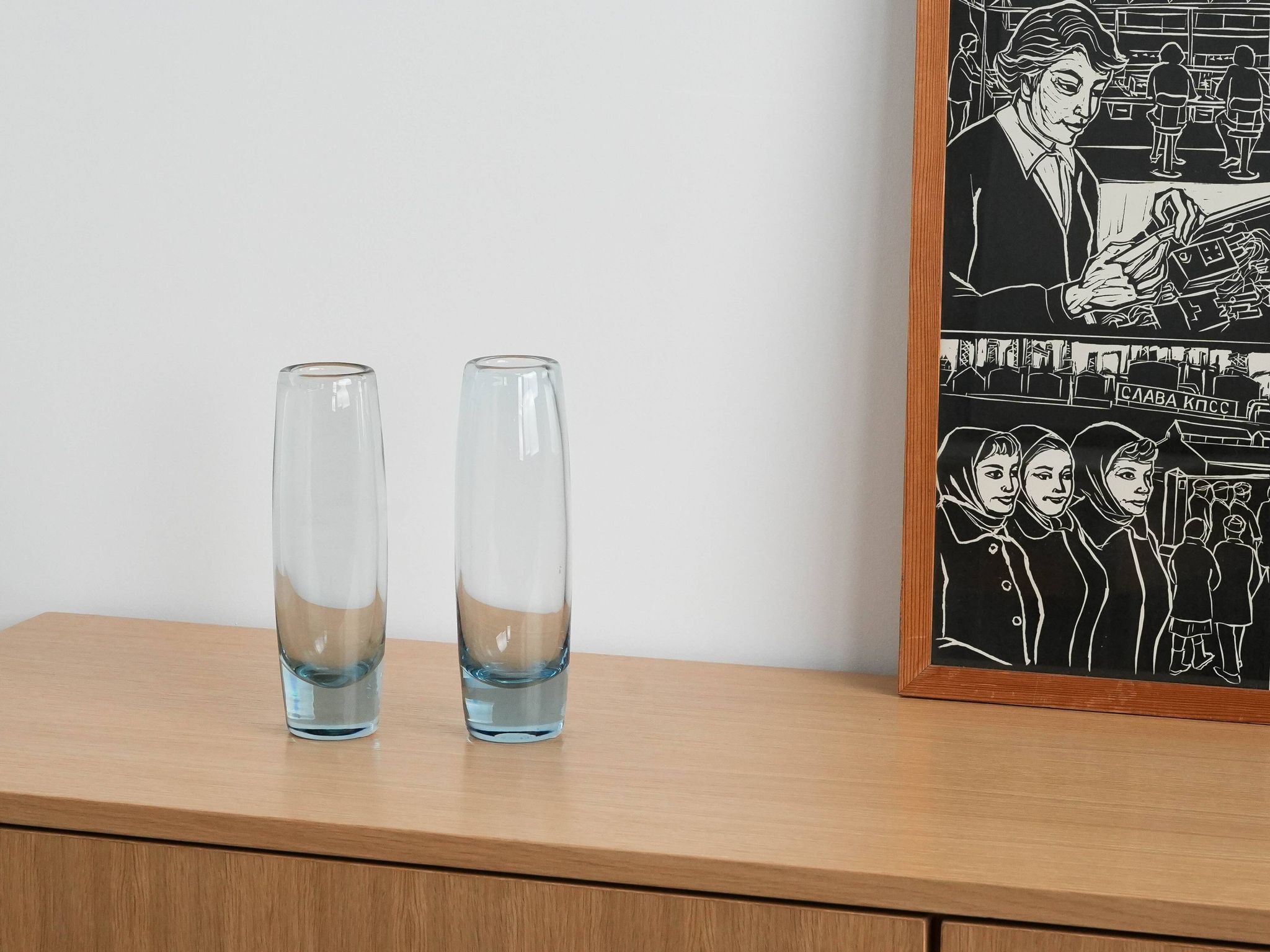 Glass vase, Danish design, 1950s, manufacturer: Holmegaard, designer: Per L