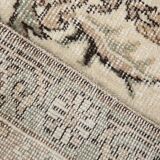 Brown & Cream Floral Vintage Rug, 195x302Cm