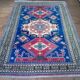 Handmade Chechen Caucasian Rug 234x175cm