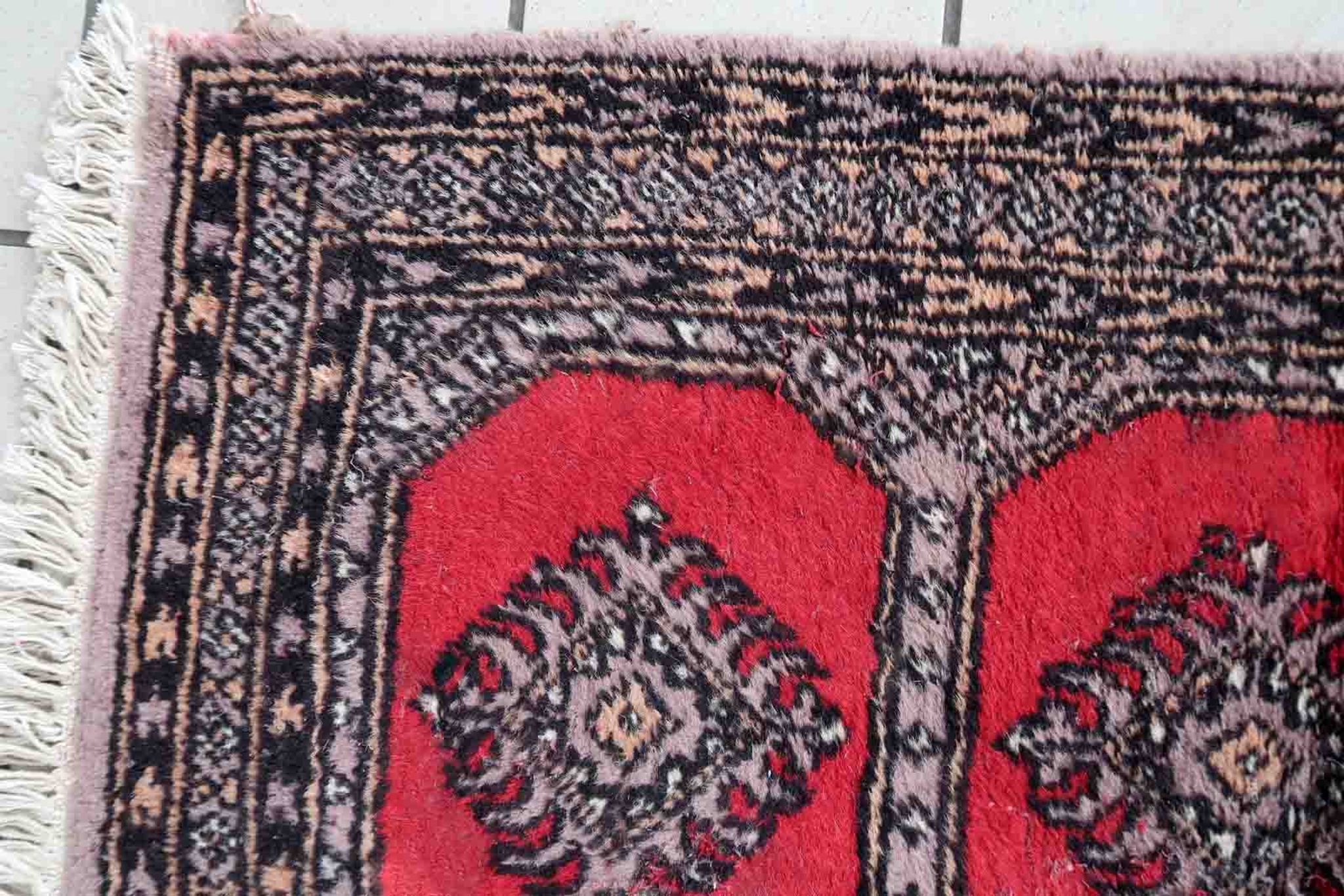 Vintage carpet Uzbek Bukhara handmade 63cm x 103cm 1970s