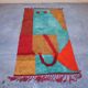 Tapis beni ourain traditionnel tissé main