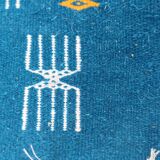 Tapis berbère en laine 112x68cm