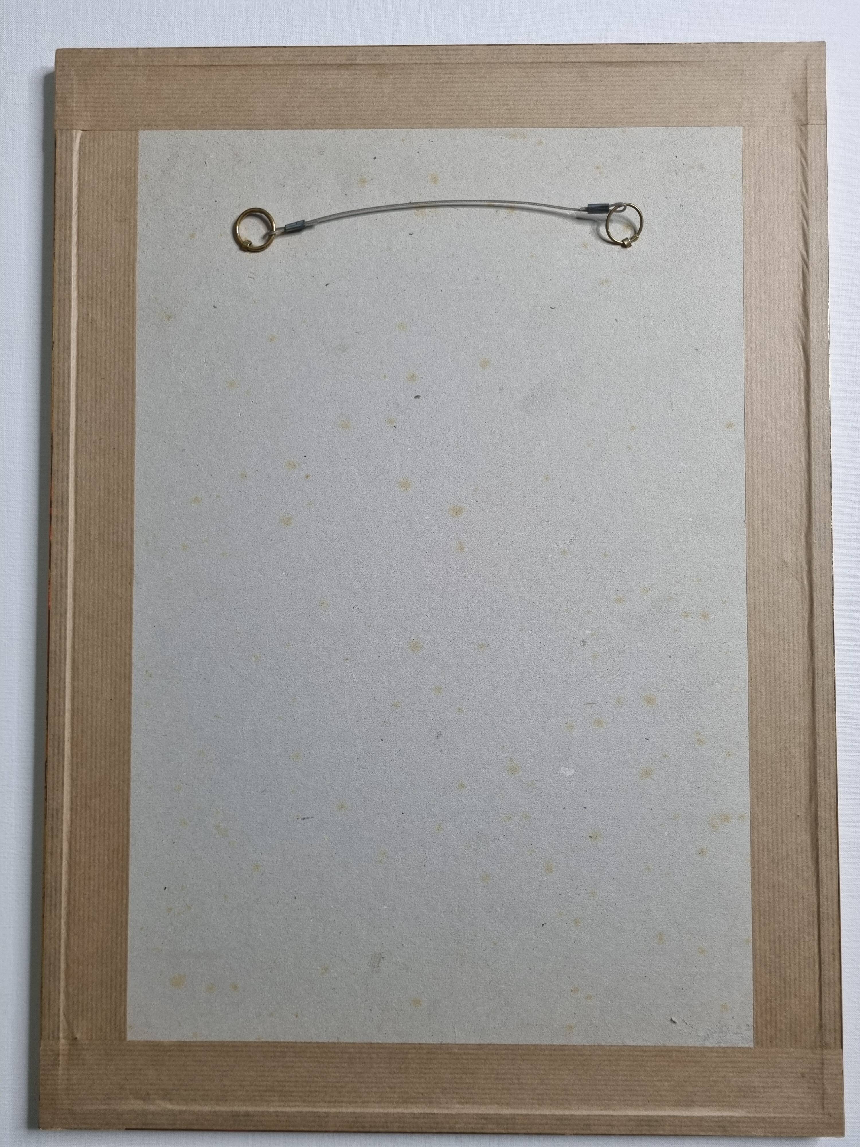 Abstract composition, original drawing signed Contreras, 1980s, 32 x 42 cm framed under glass