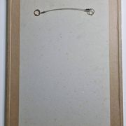 Abstract composition, original drawing signed Contreras, 1980s, 32 x 42 cm framed under glass