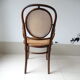 Fauteuil Fischel assise et dossier canné bois courbé