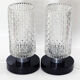 Paire de lampes de table ou chevet 1960's