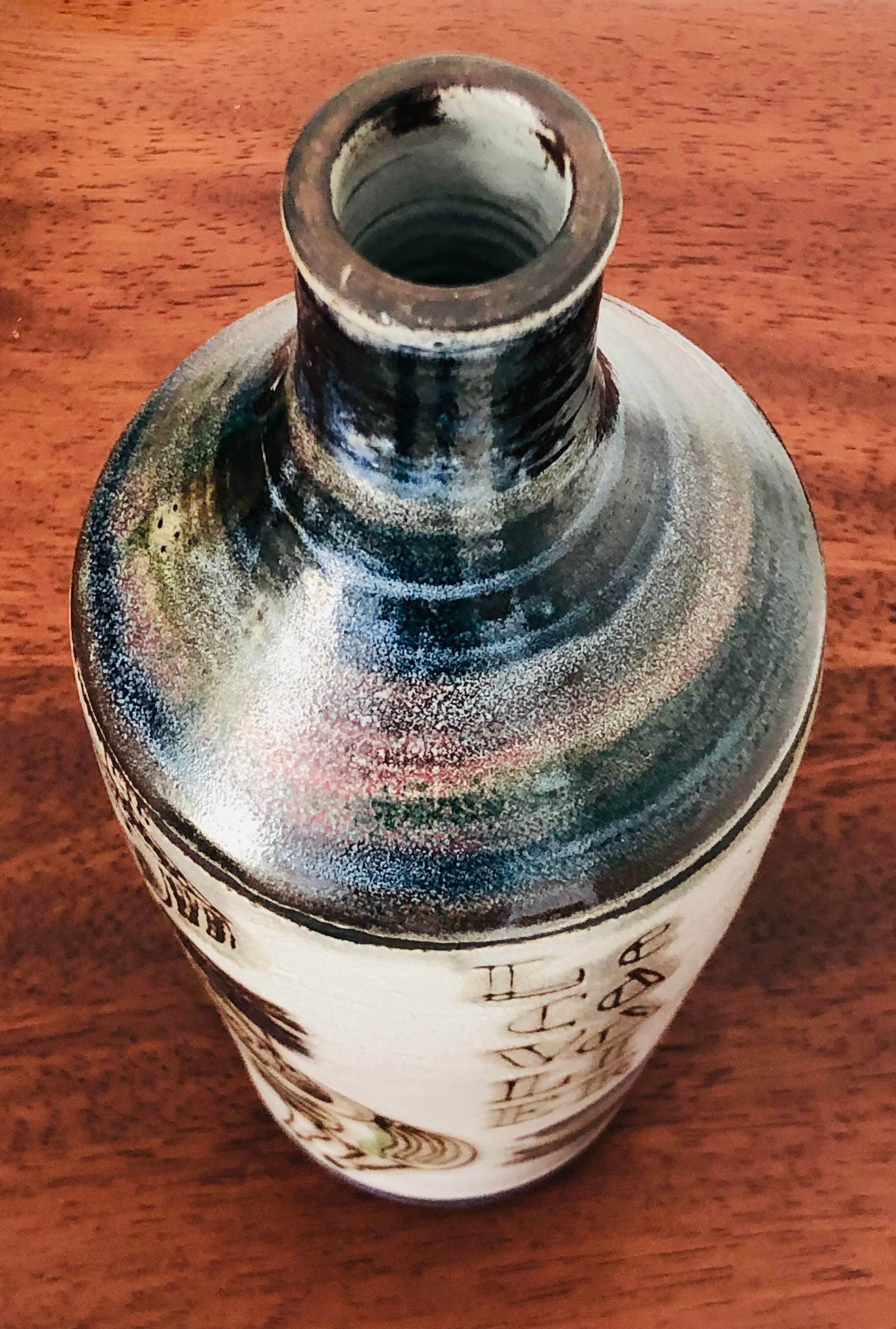 Vase en céramique "Le cavalier" de Raymonde Leduc, France années 60