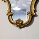 Antique gold baroque mirror 60 x 48cm