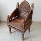 Fauteuil Ancien Pidha Rajasthan XIXeme en Palissandre